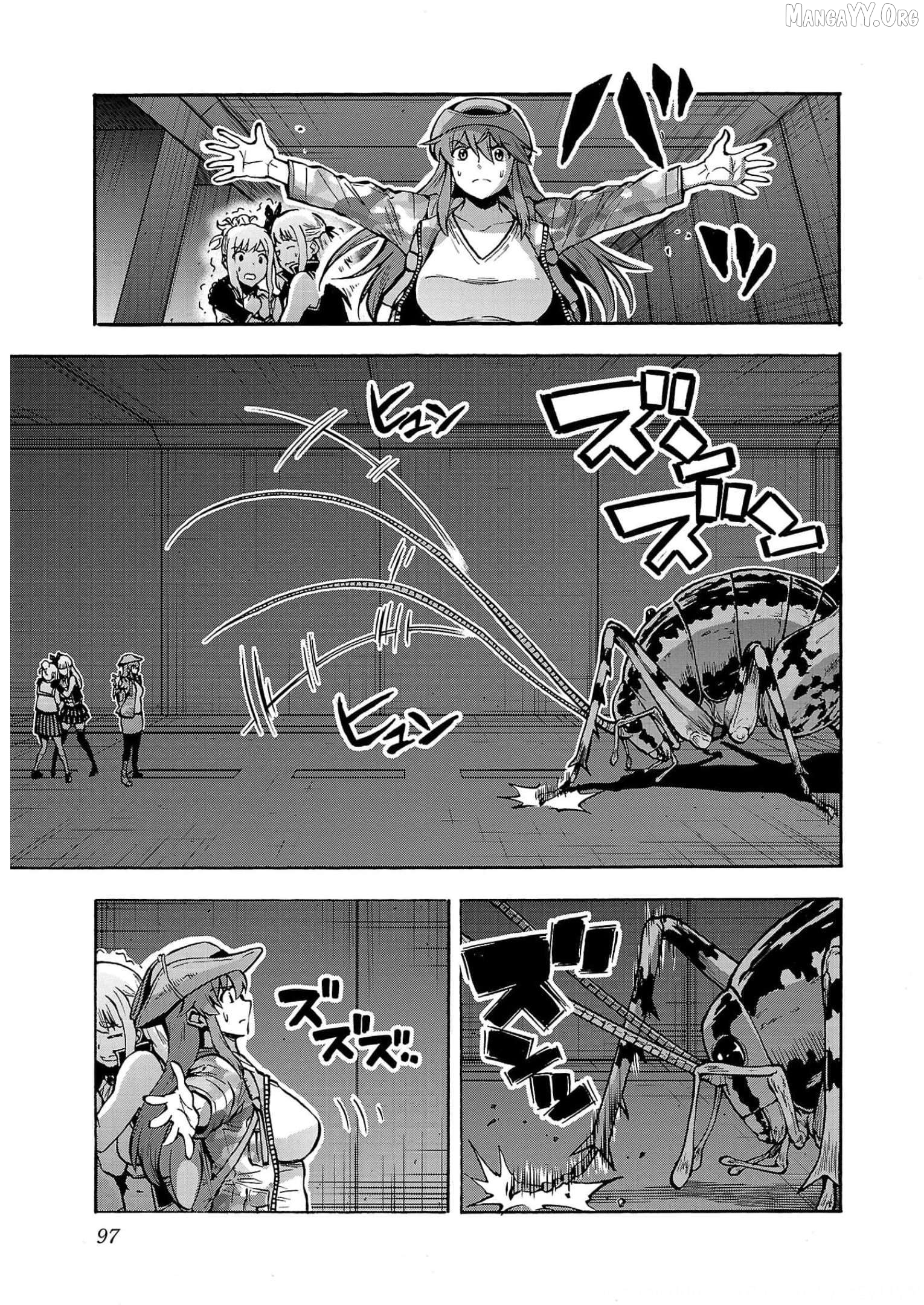 Dai Kyochuu Rettou Chapter 31 - page 21