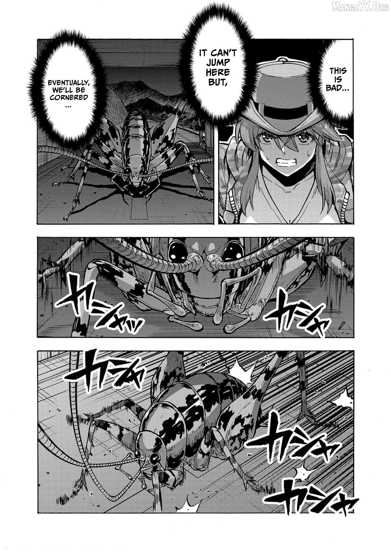 Dai Kyochuu Rettou Chapter 31 - page 22