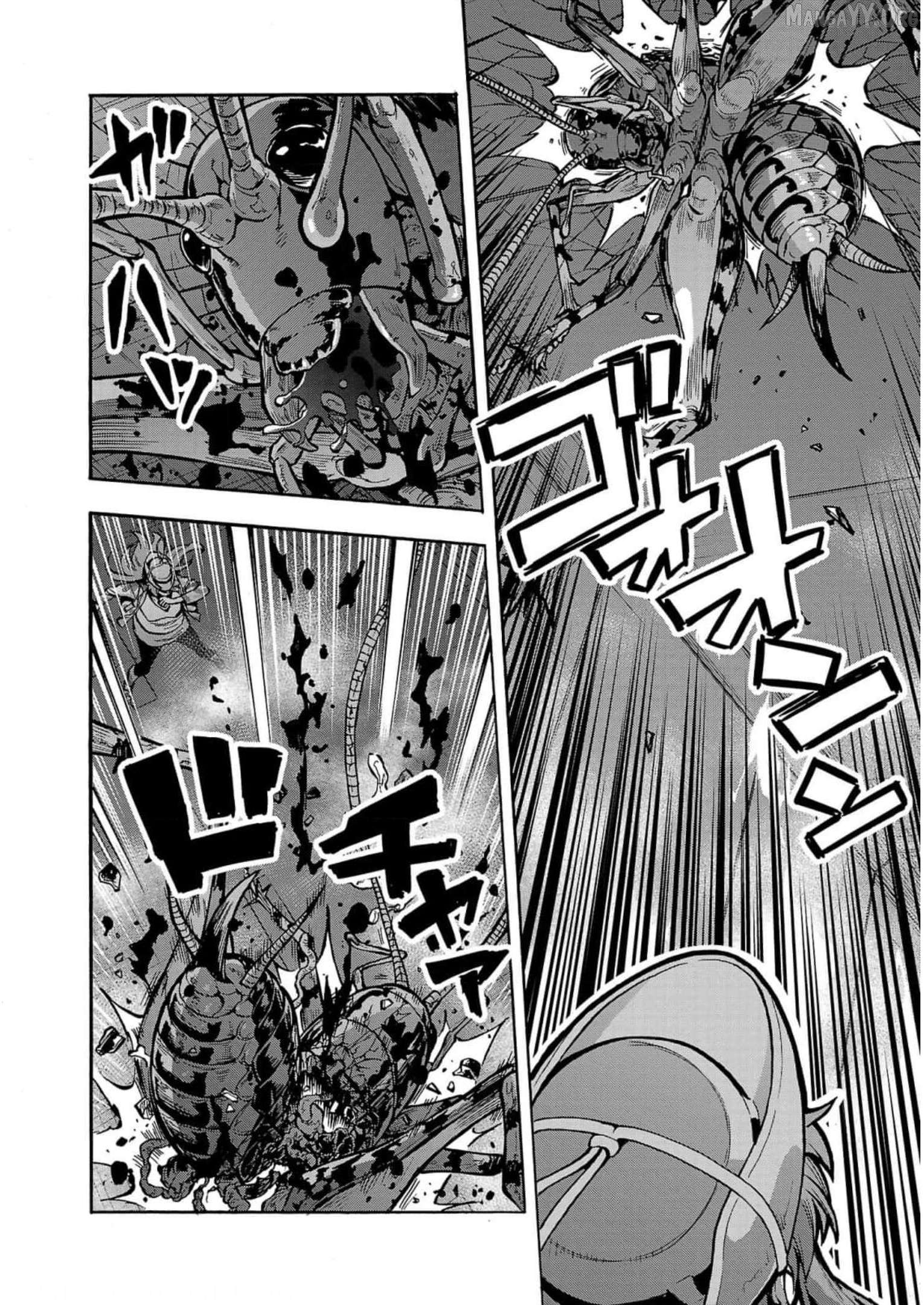 Dai Kyochuu Rettou Chapter 31 - page 30