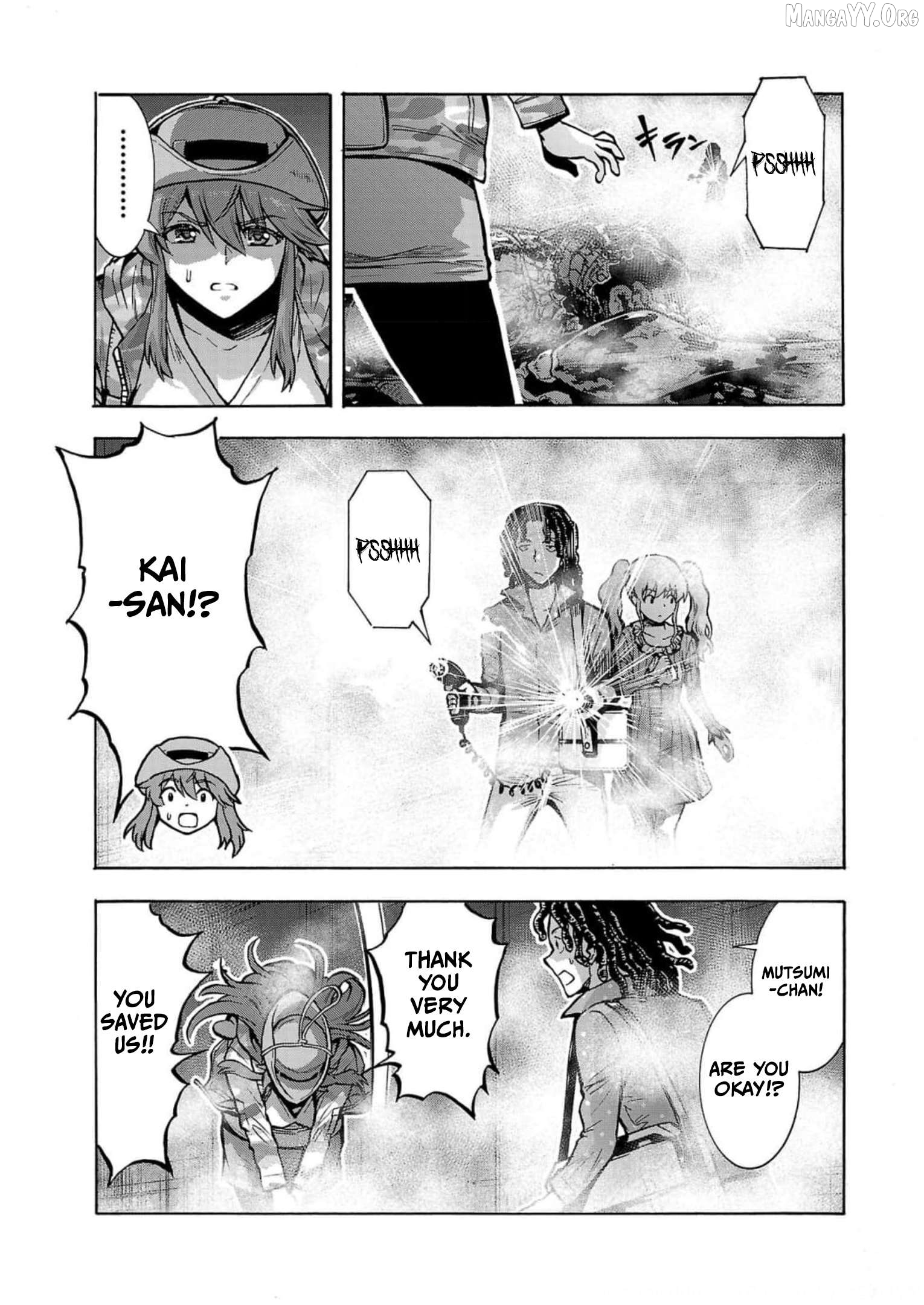 Dai Kyochuu Rettou Chapter 31 - page 33