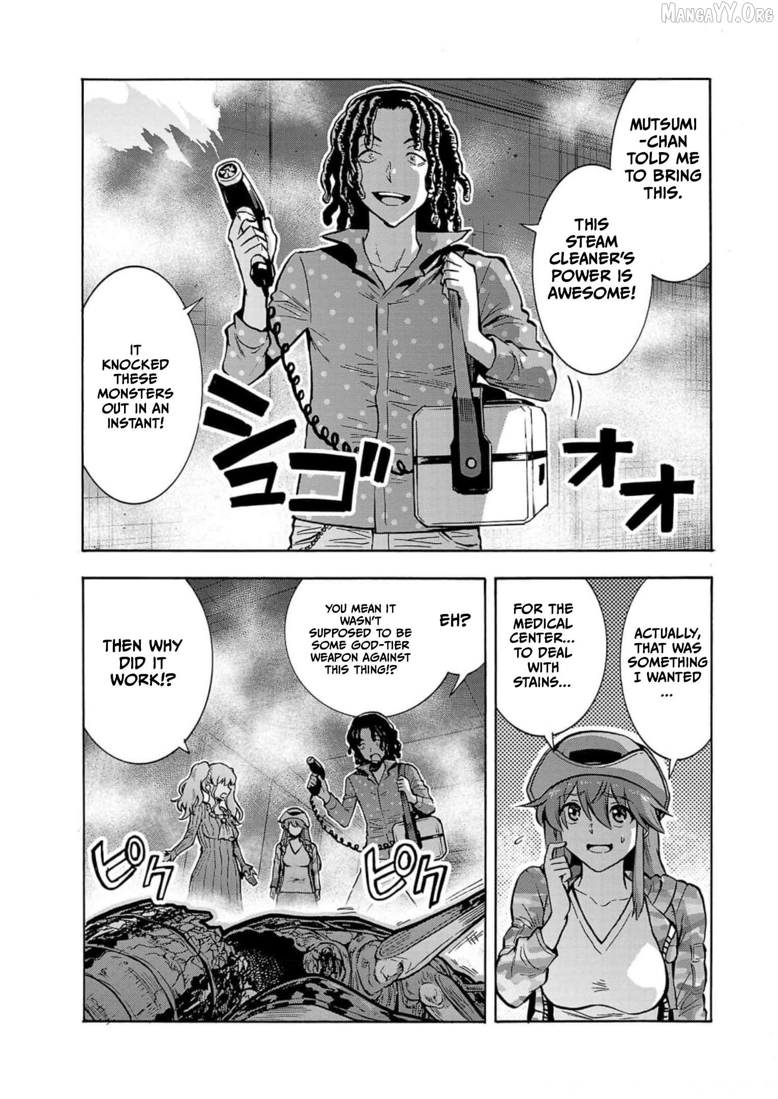 Dai Kyochuu Rettou Chapter 31 - page 35