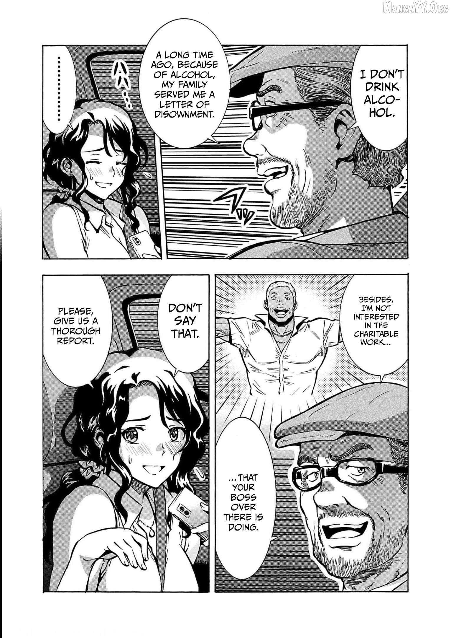 Dai Kyochuu Rettou Chapter 31 - page 6
