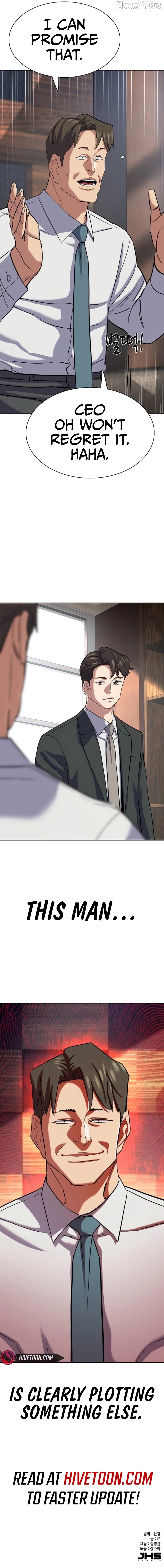The Chaebeol’s Youngest Son Chapter 186 - page 10