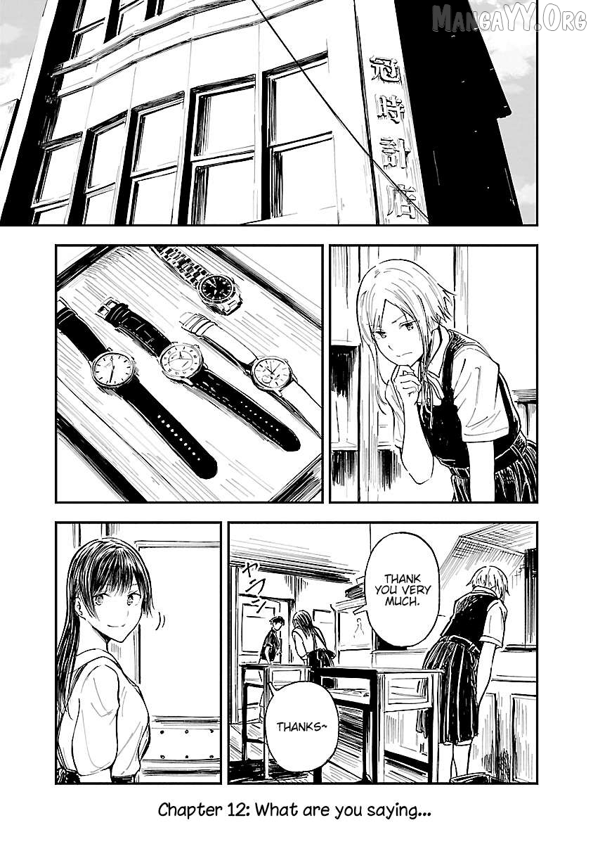 Kanmuri-san's Watch Workshop Chapter 12 - page 1