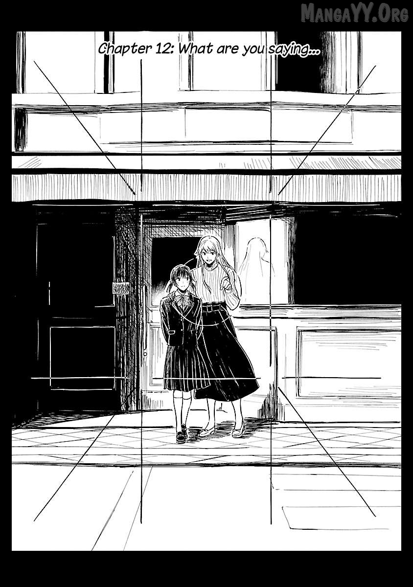 Kanmuri-san's Watch Workshop Chapter 12 - page 3