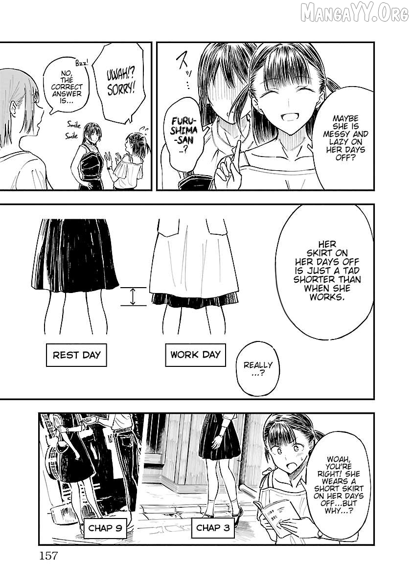 Kanmuri-san's Watch Workshop Chapter 12.5 - page 2