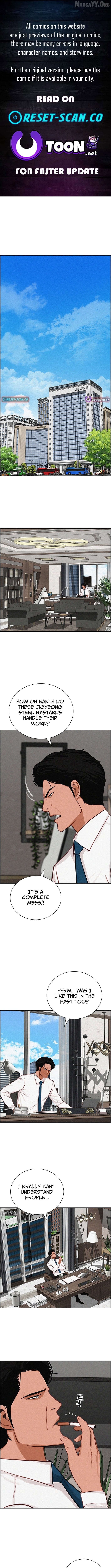 Lord of Money Chapter 256 - page 1