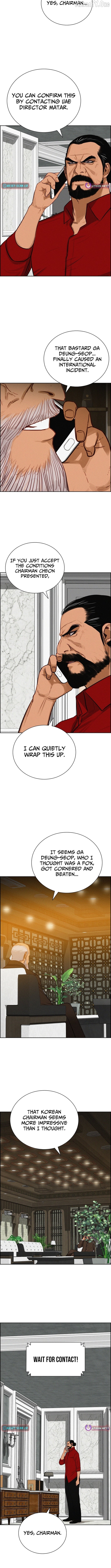 Lord of Money Chapter 256 - page 10