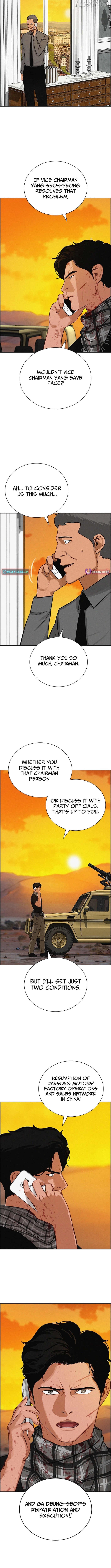Lord of Money Chapter 256 - page 6