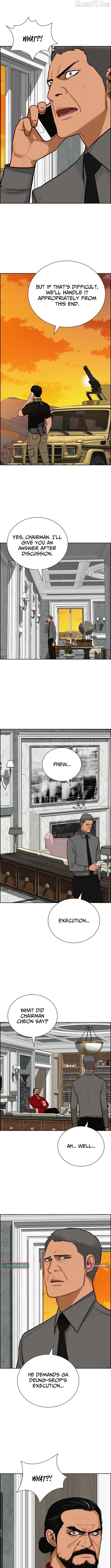 Lord of Money Chapter 256 - page 7