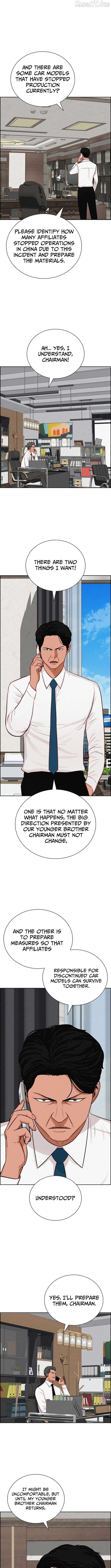 Lord of Money Chapter 258 - page 3