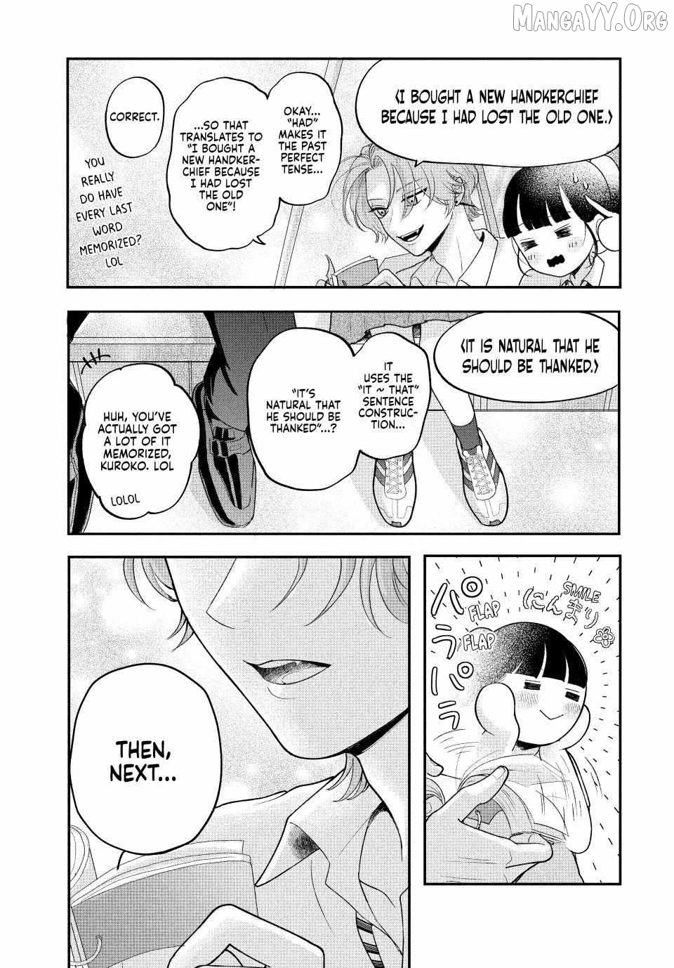 Kuroko to Akuyaku-kun Chapter 5.2 - page 17