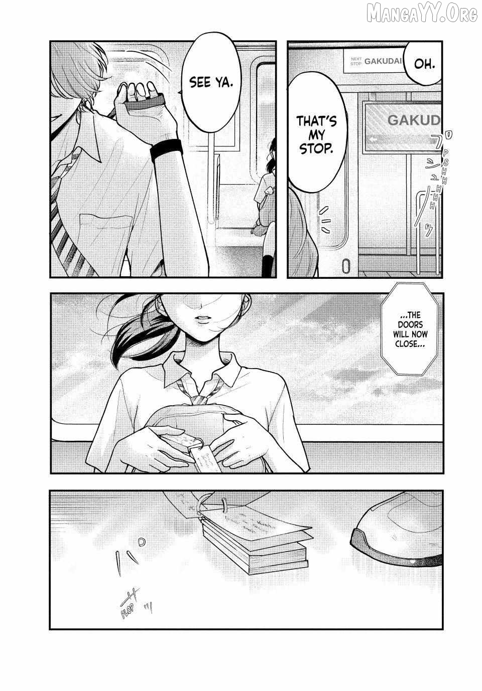 Kuroko to Akuyaku-kun Chapter 5.2 - page 19