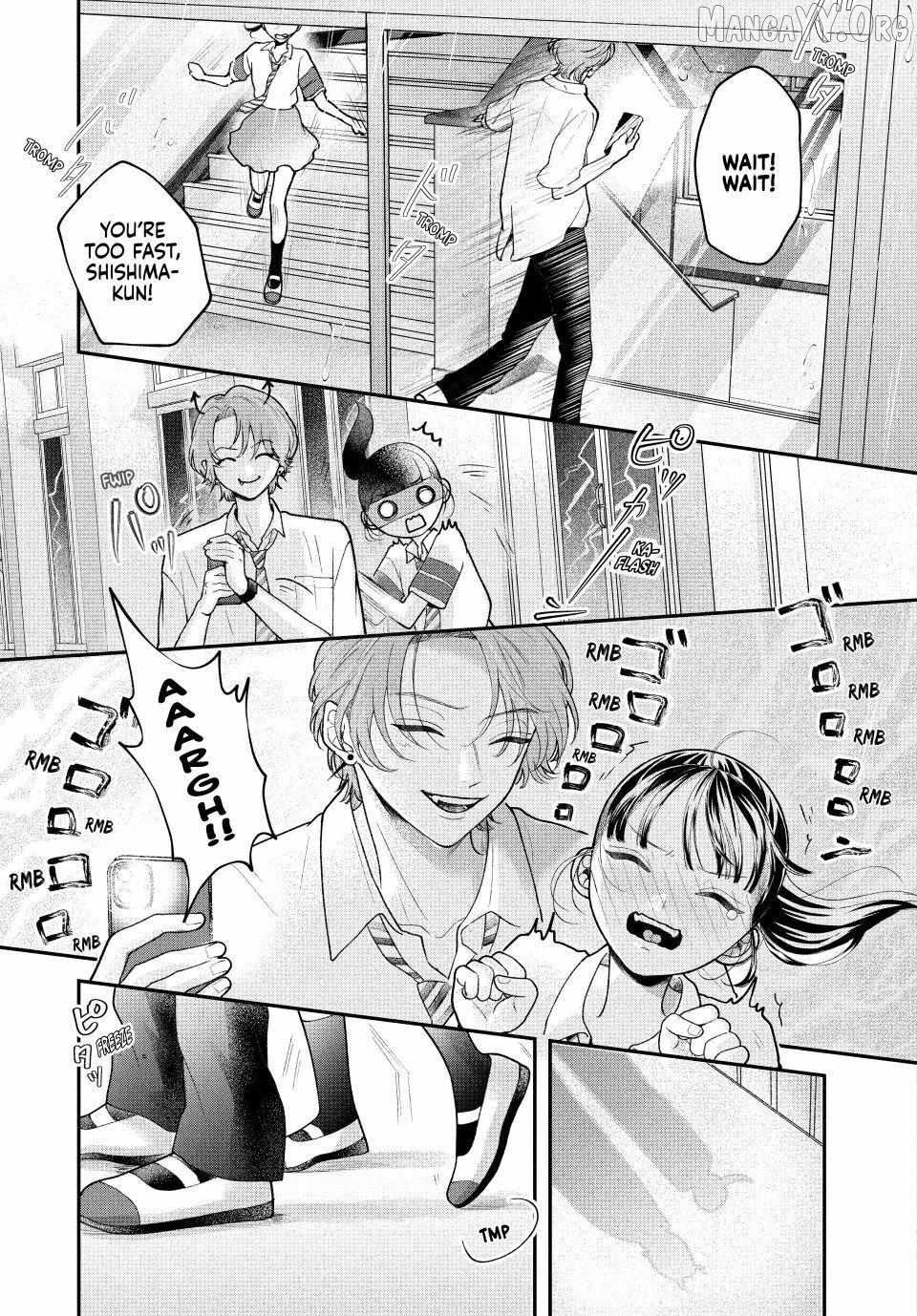 Kuroko to Akuyaku-kun Chapter 6.2 - page 13