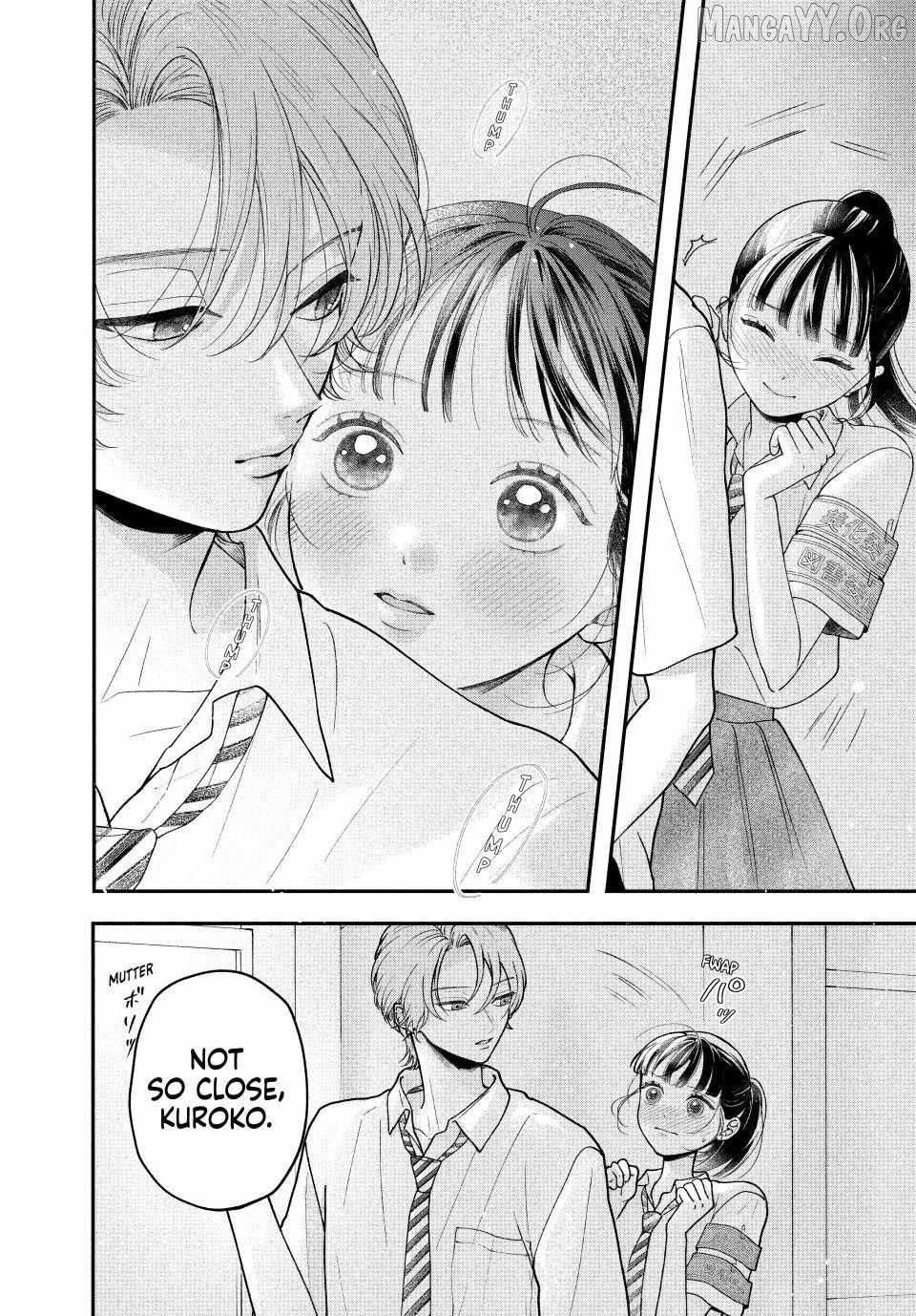 Kuroko to Akuyaku-kun Chapter 6.2 - page 14