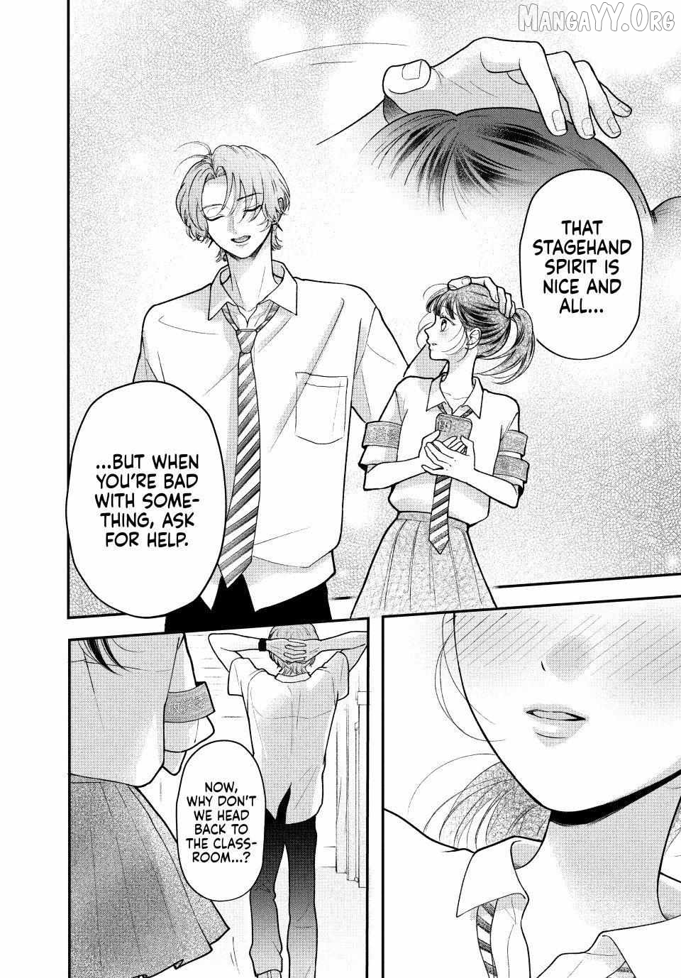 Kuroko to Akuyaku-kun Chapter 6.2 - page 16