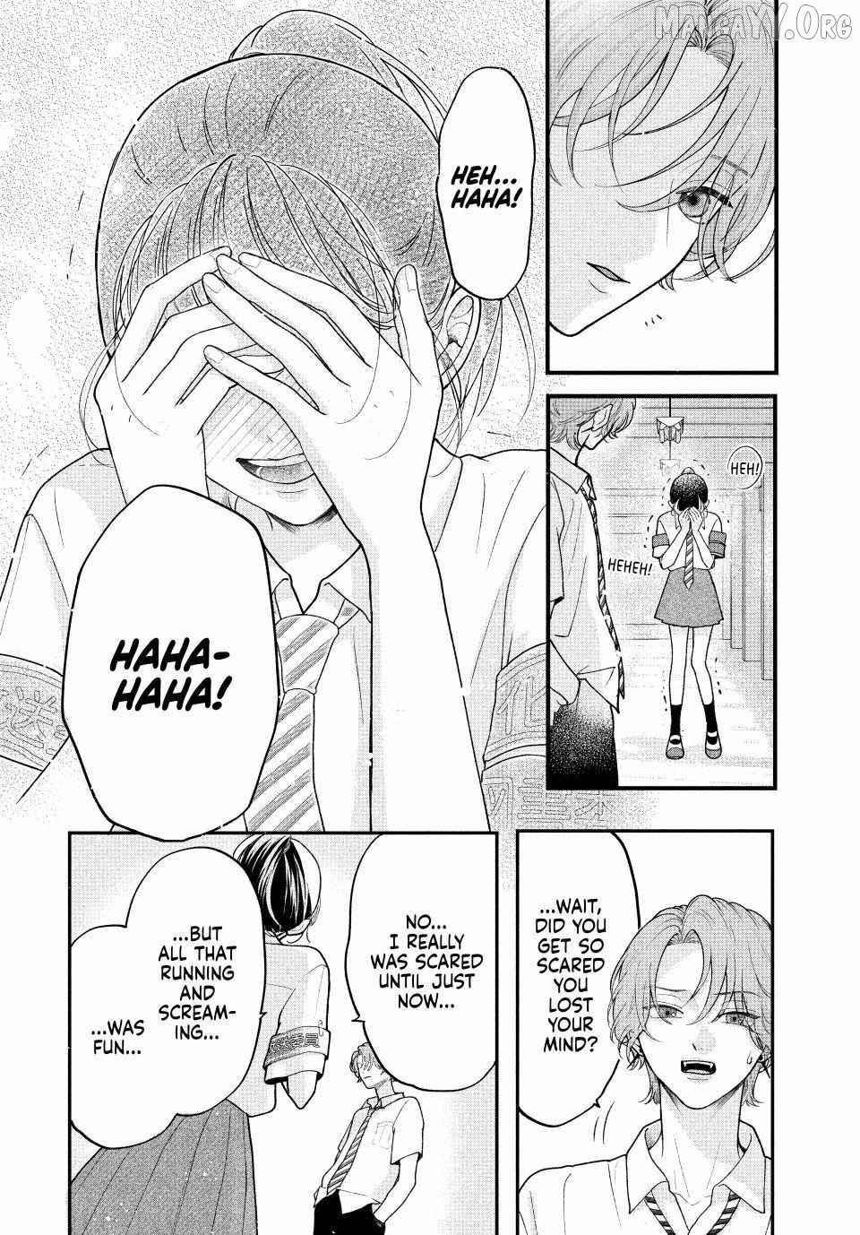 Kuroko to Akuyaku-kun Chapter 6.2 - page 17