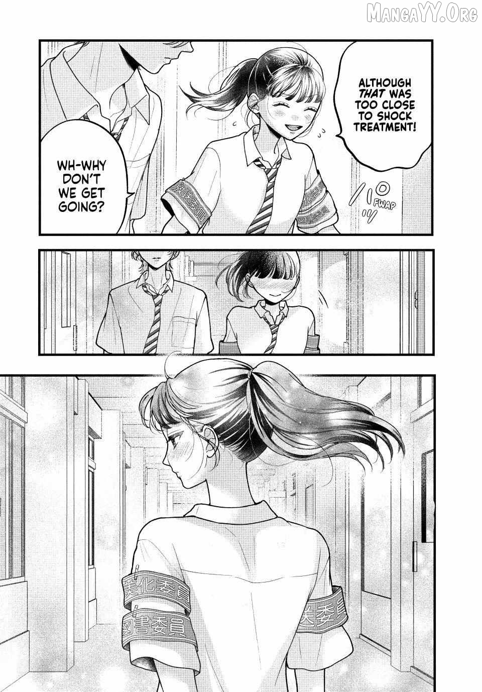 Kuroko to Akuyaku-kun Chapter 6.2 - page 19