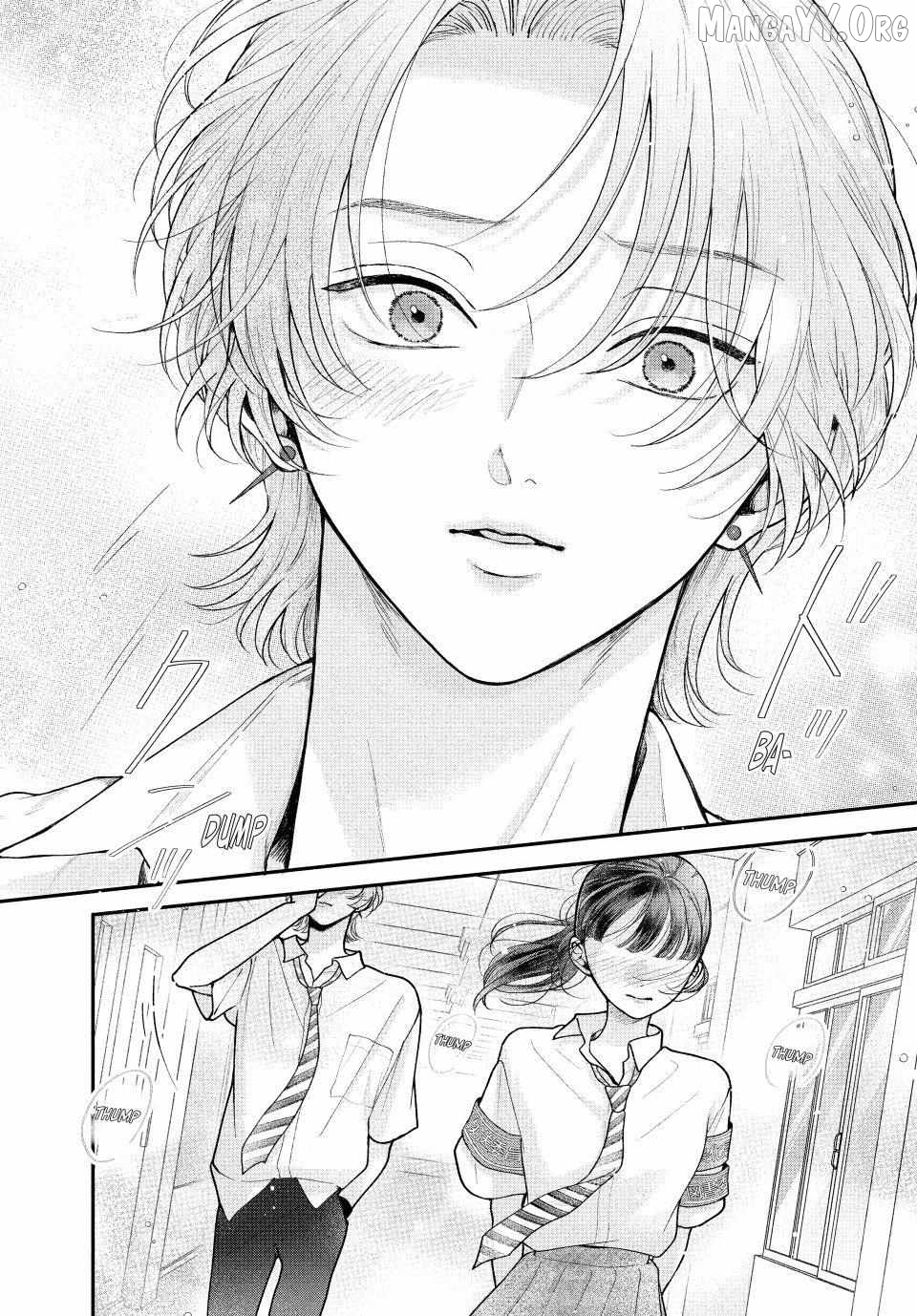 Kuroko to Akuyaku-kun Chapter 6.2 - page 20