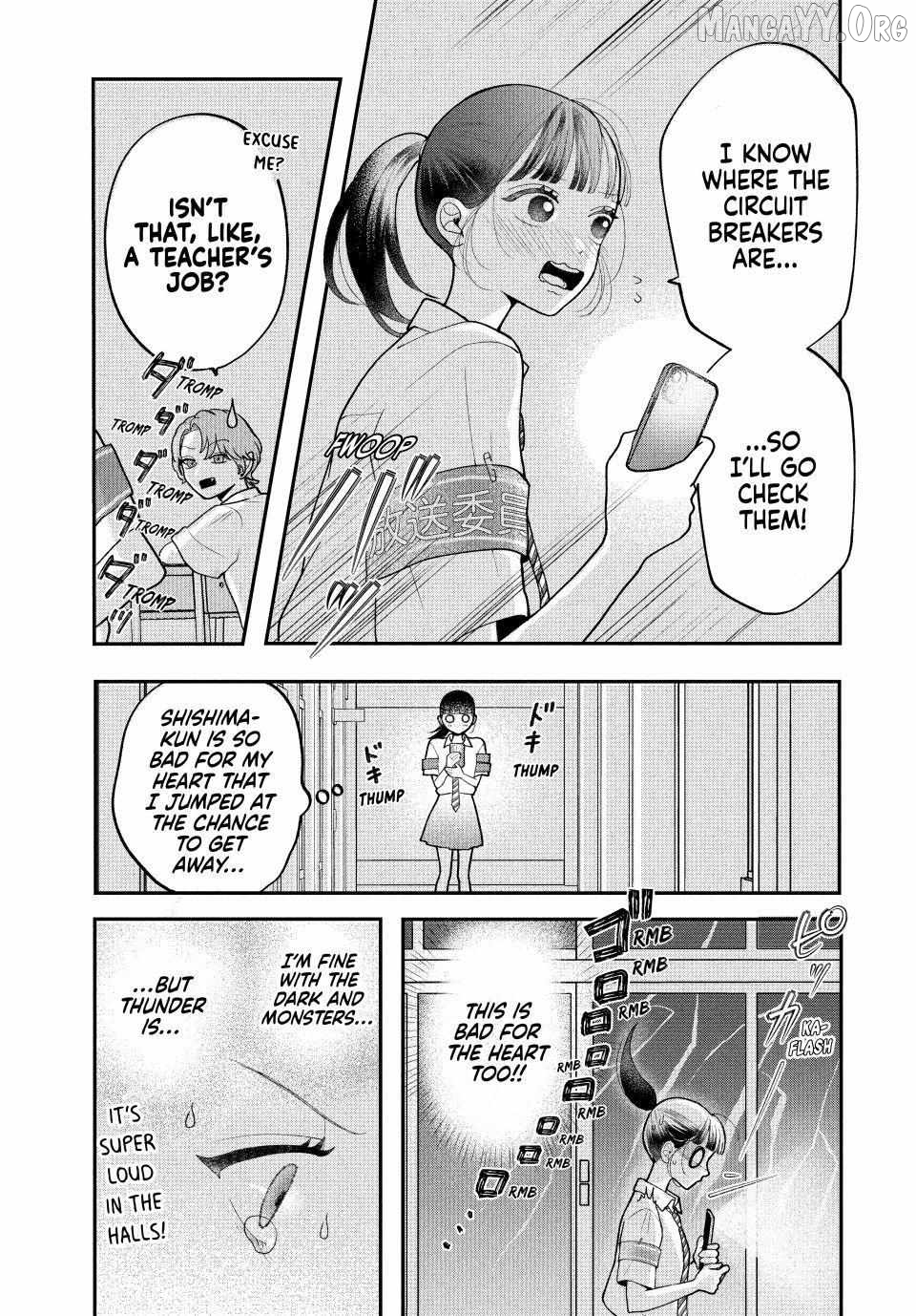 Kuroko to Akuyaku-kun Chapter 6.2 - page 6