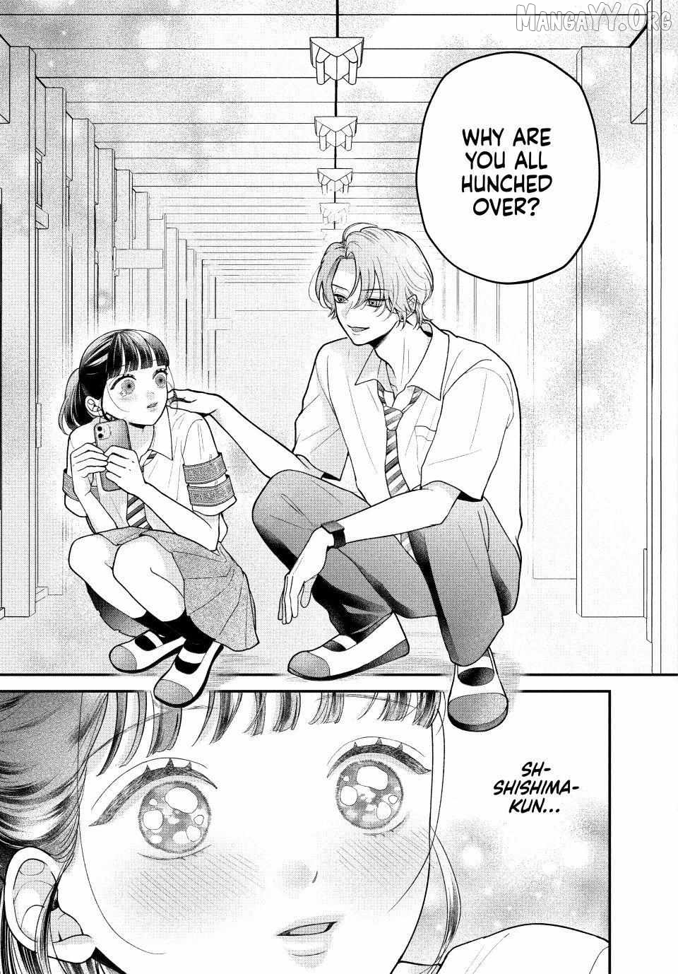 Kuroko to Akuyaku-kun Chapter 6.2 - page 9