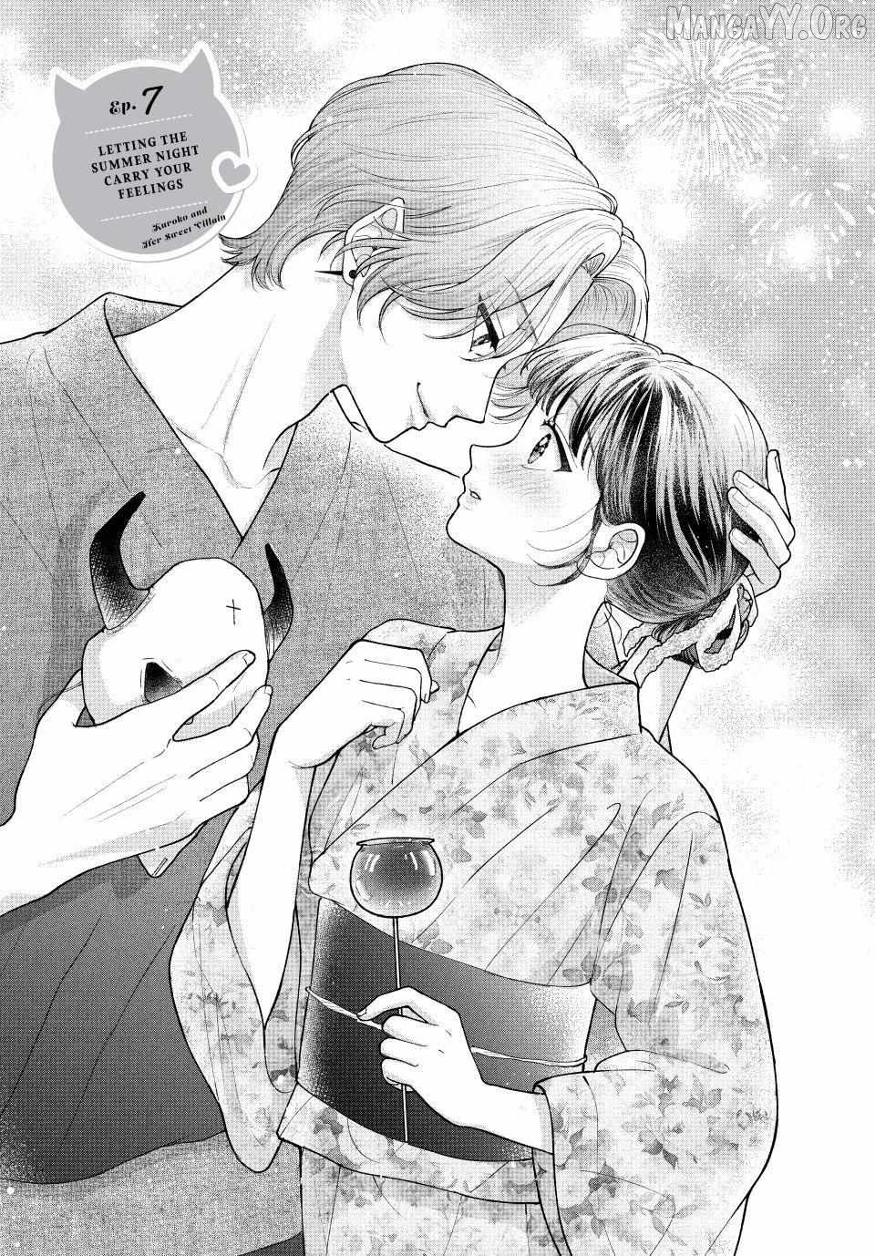 Kuroko to Akuyaku-kun Chapter 7.1 - page 1