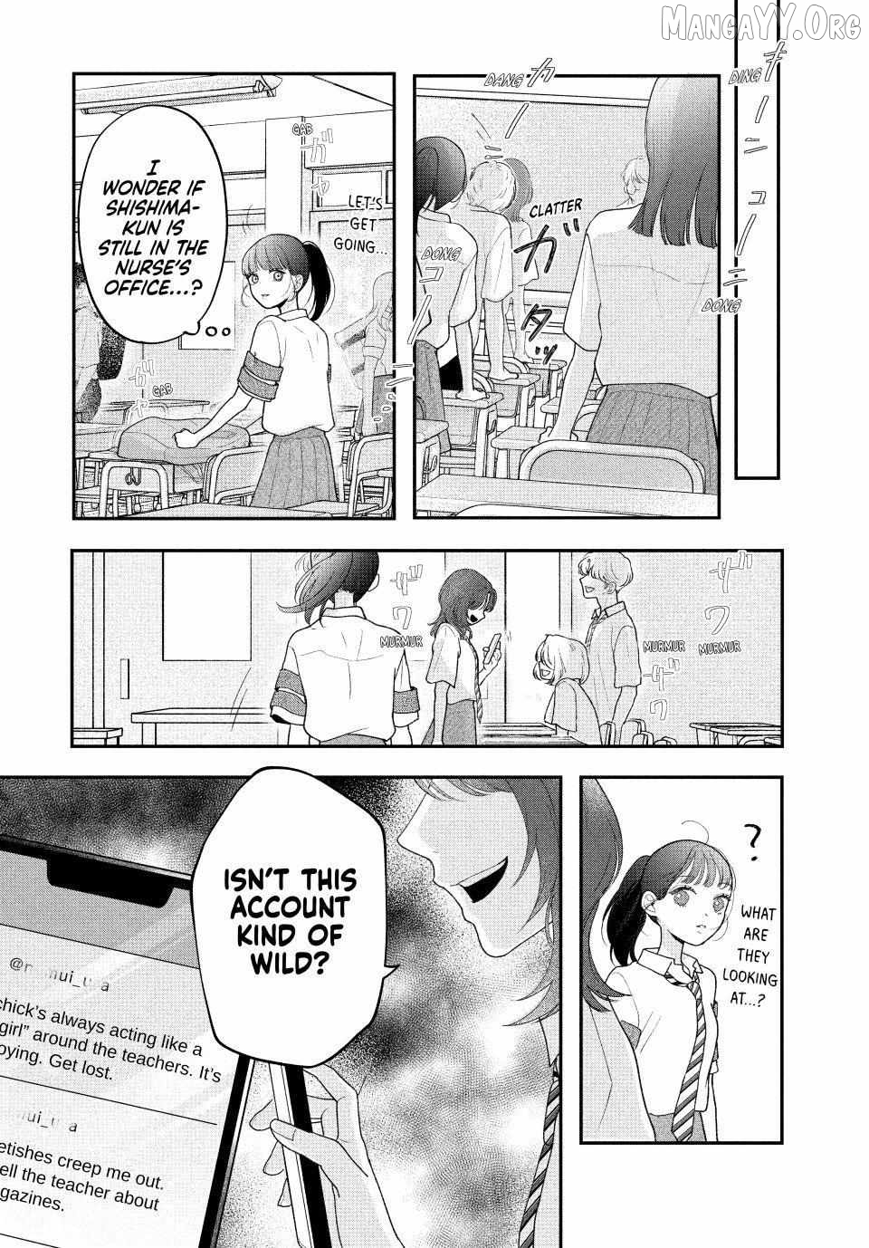 Kuroko to Akuyaku-kun Chapter 7.1 - page 11