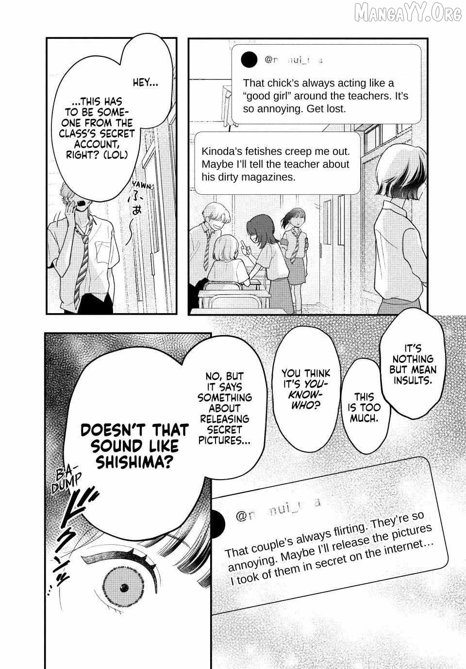 Kuroko to Akuyaku-kun Chapter 7.1 - page 12