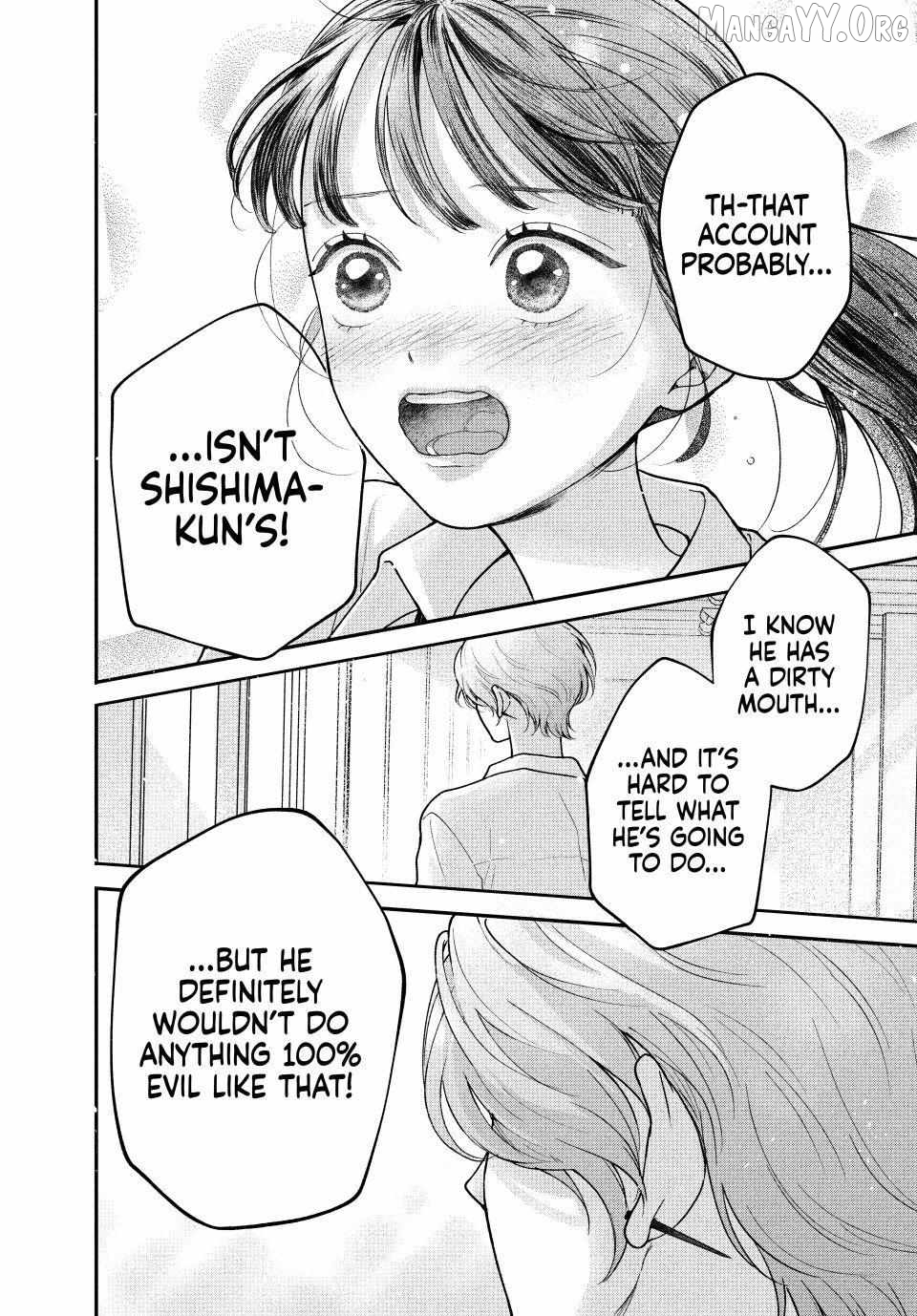 Kuroko to Akuyaku-kun Chapter 7.1 - page 14