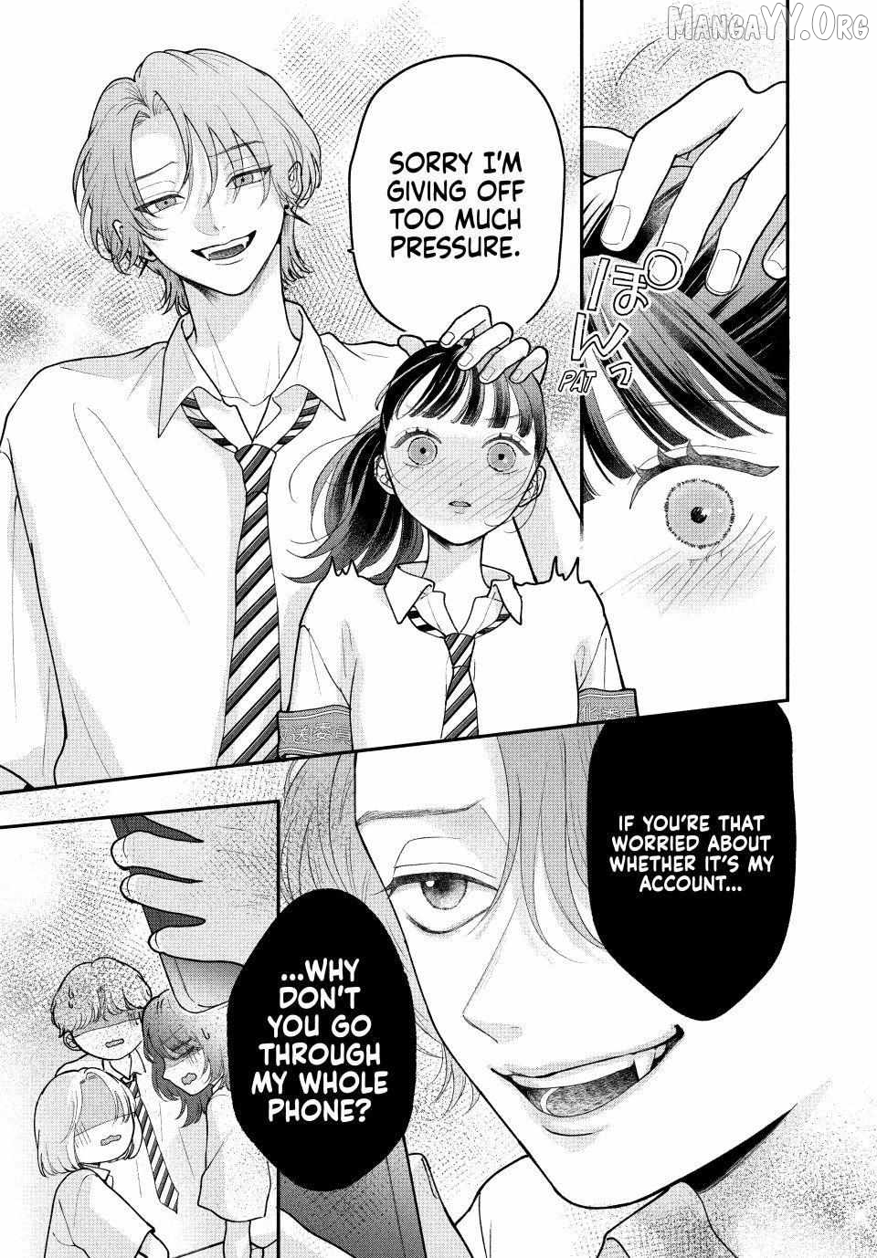 Kuroko to Akuyaku-kun Chapter 7.1 - page 17