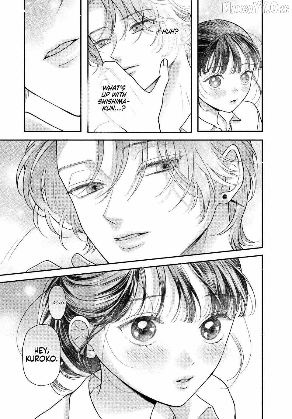 Kuroko to Akuyaku-kun Chapter 7.1 - page 19