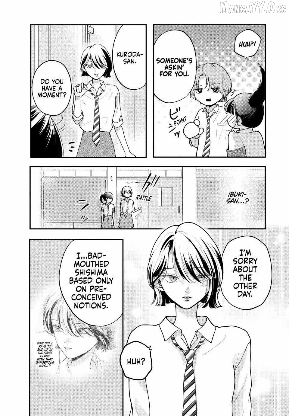 Kuroko to Akuyaku-kun Chapter 7.1 - page 20