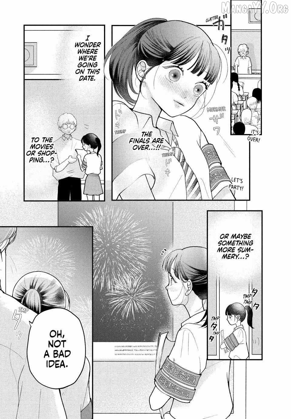 Kuroko to Akuyaku-kun Chapter 7.1 - page 3