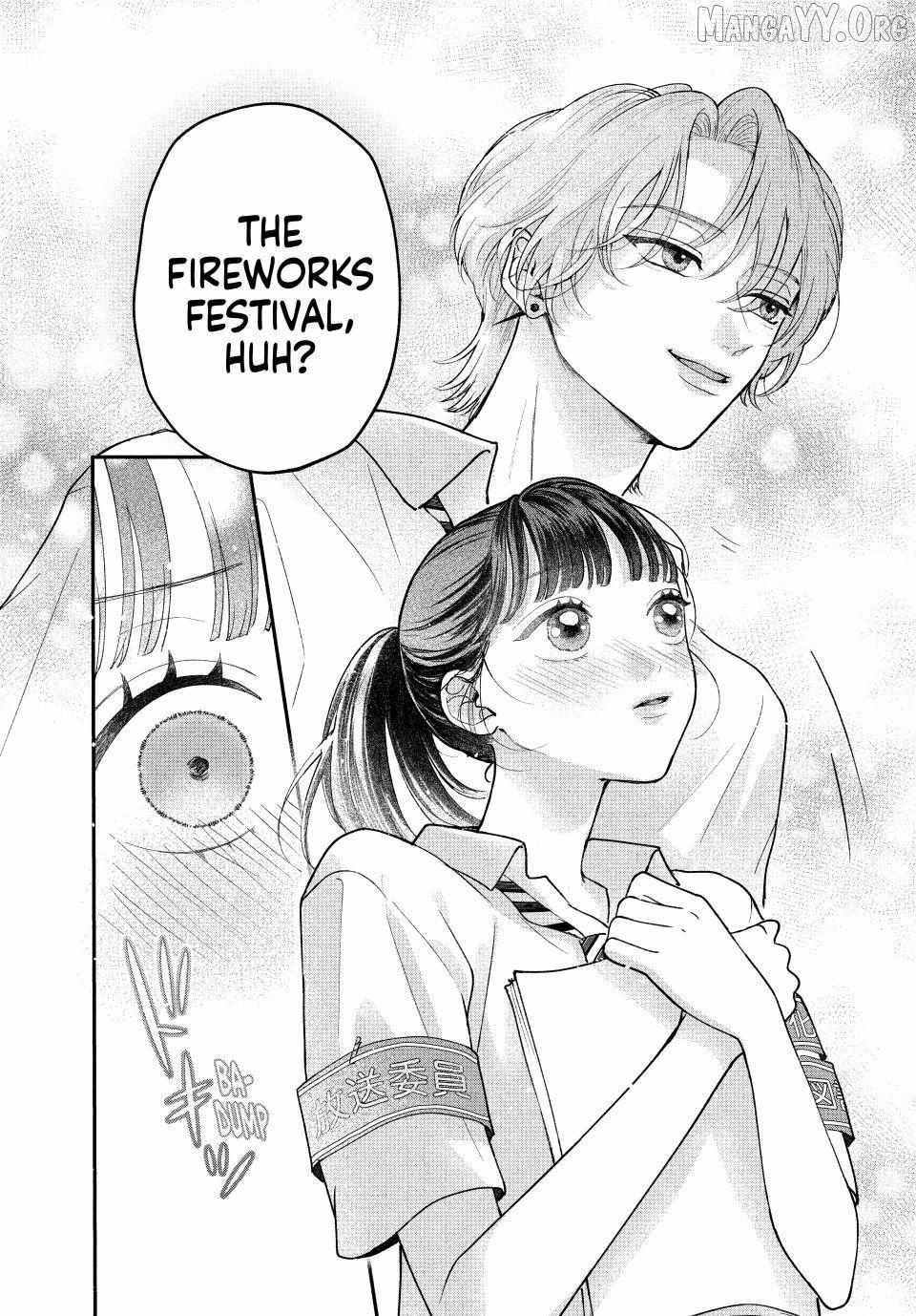 Kuroko to Akuyaku-kun Chapter 7.1 - page 4