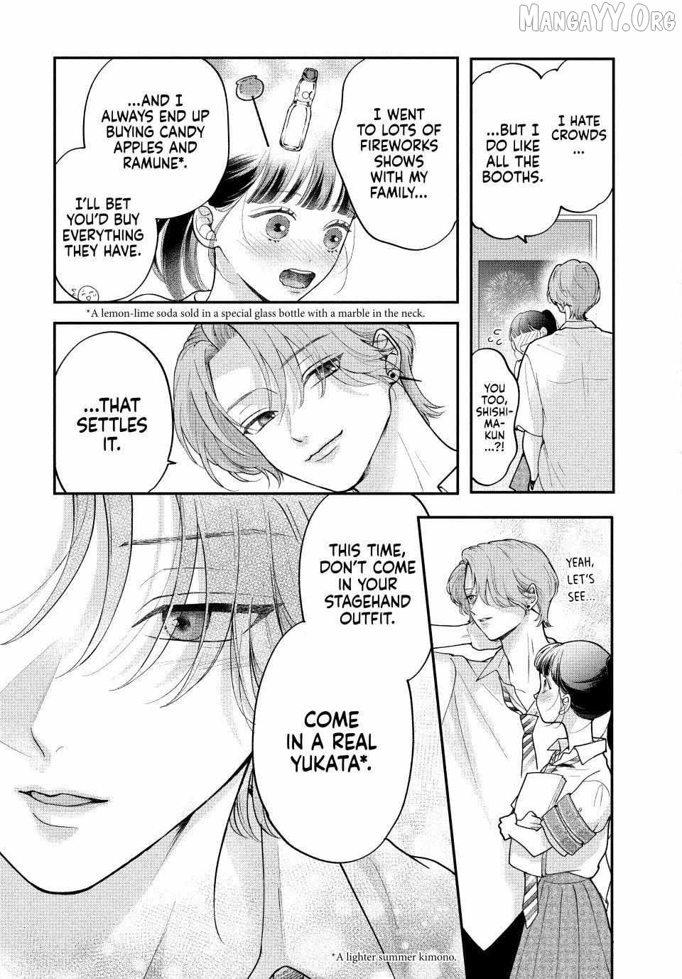 Kuroko to Akuyaku-kun Chapter 7.1 - page 5