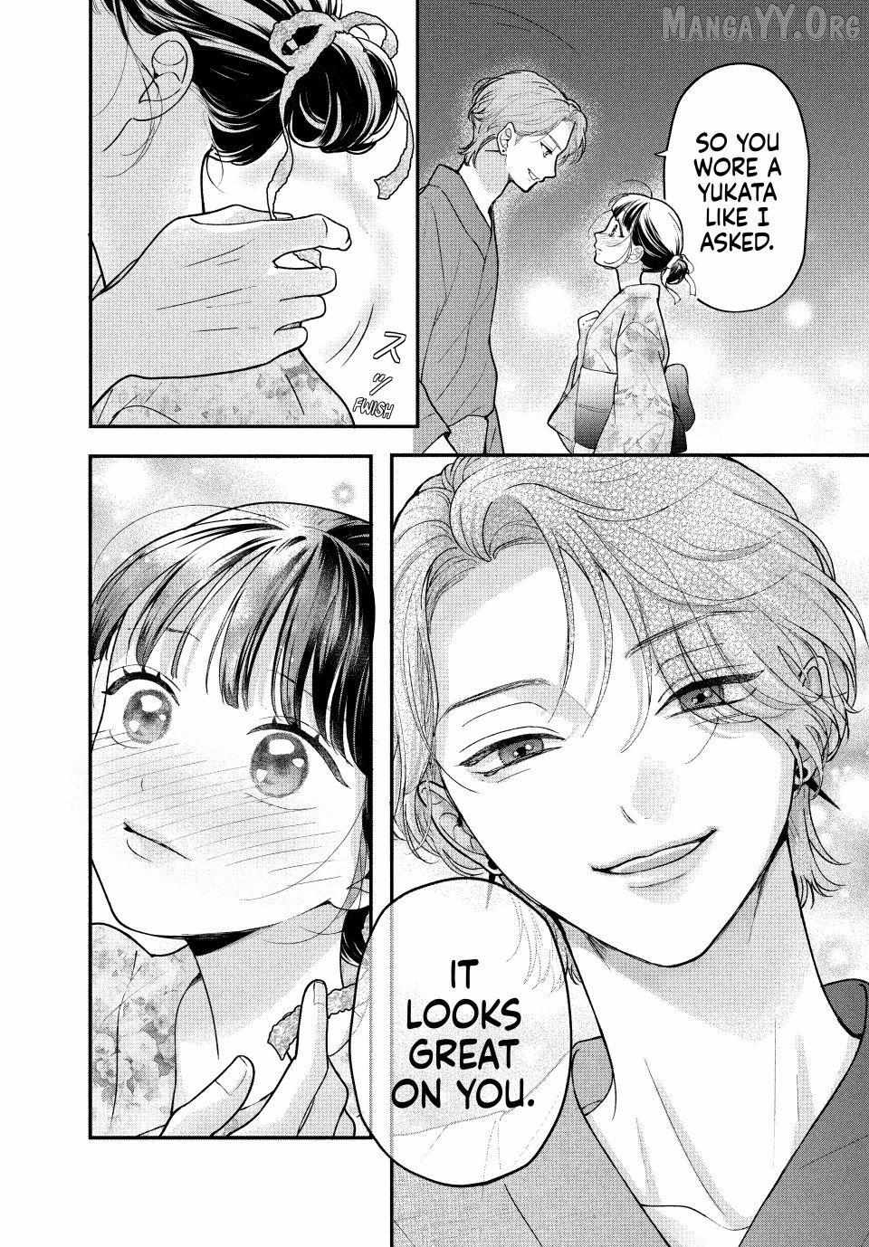 Kuroko to Akuyaku-kun Chapter 7.2 - page 12