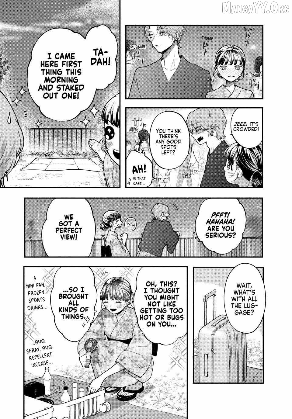 Kuroko to Akuyaku-kun Chapter 7.2 - page 13