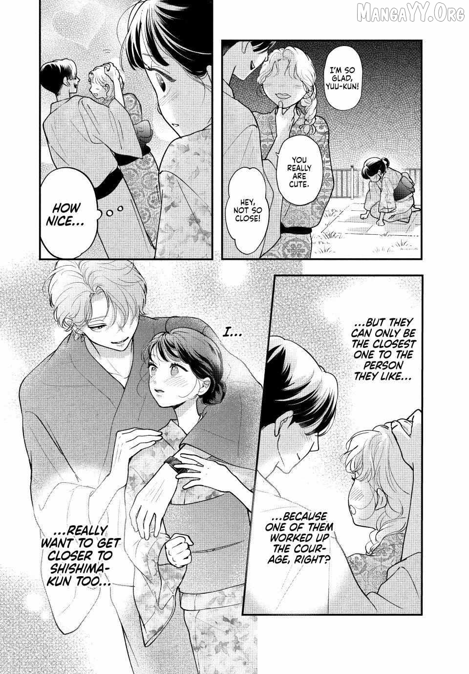 Kuroko to Akuyaku-kun Chapter 7.2 - page 17