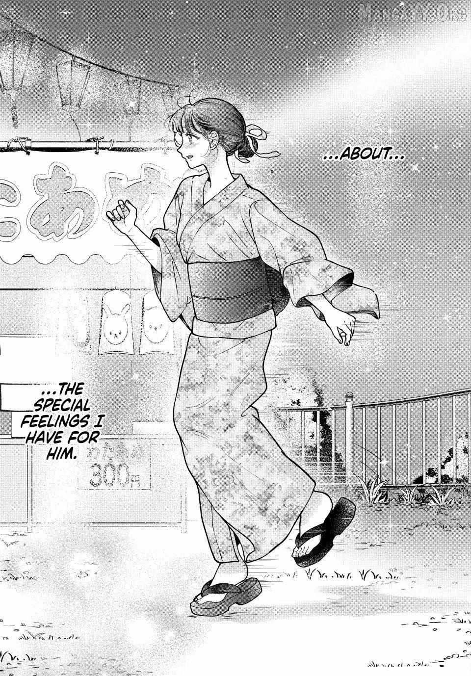 Kuroko to Akuyaku-kun Chapter 7.2 - page 19