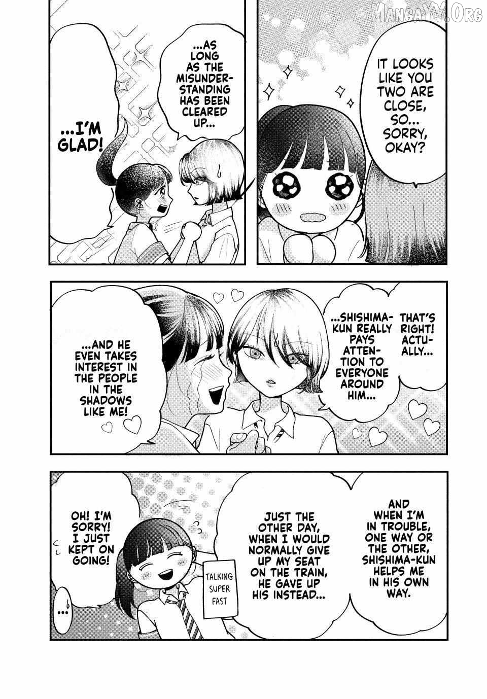 Kuroko to Akuyaku-kun Chapter 7.2 - page 2