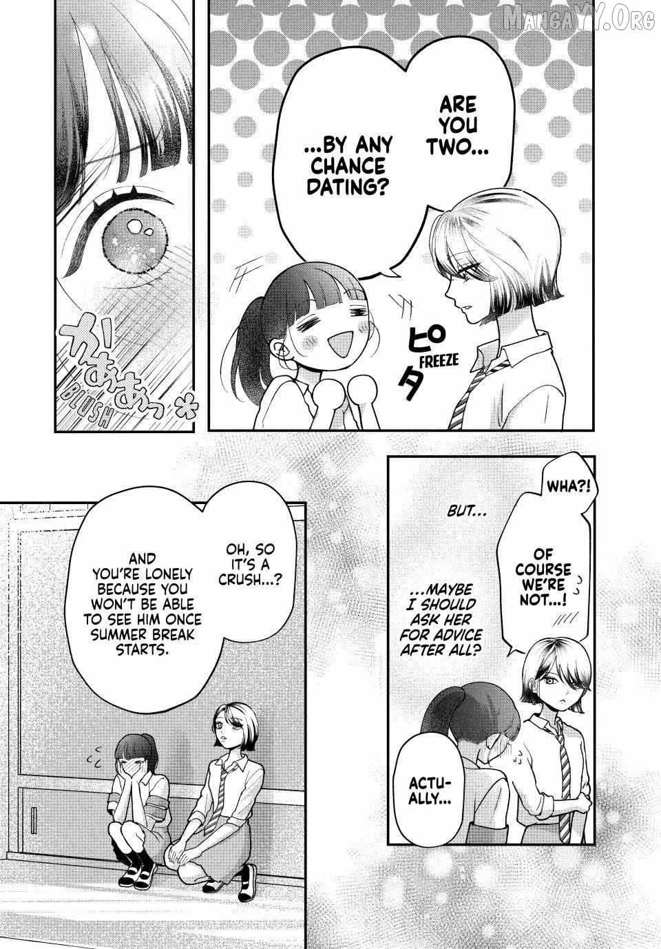 Kuroko to Akuyaku-kun Chapter 7.2 - page 3