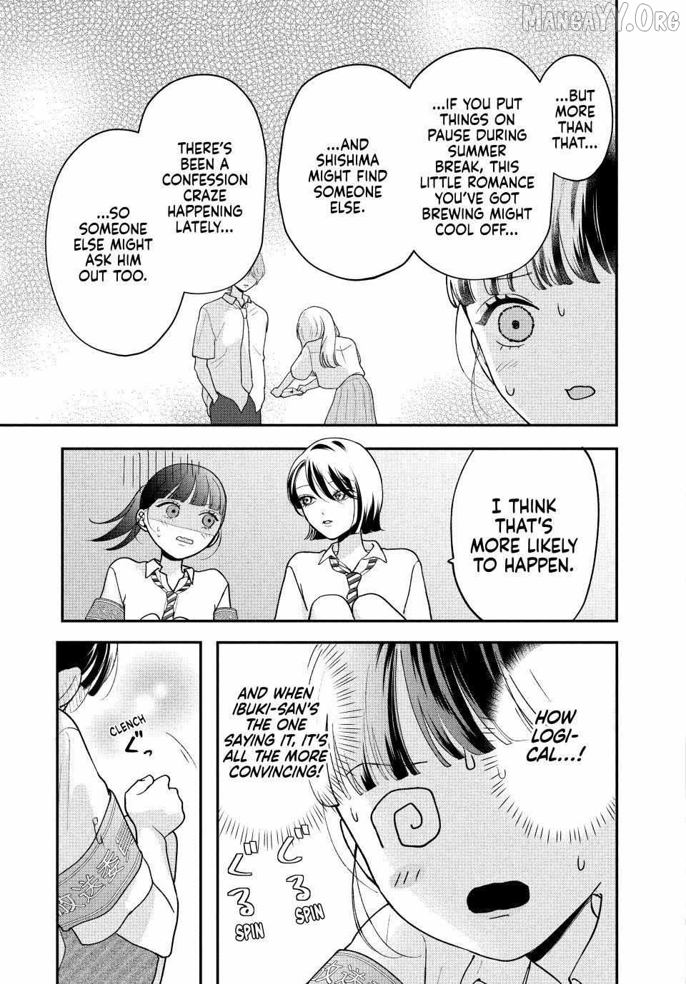 Kuroko to Akuyaku-kun Chapter 7.2 - page 5