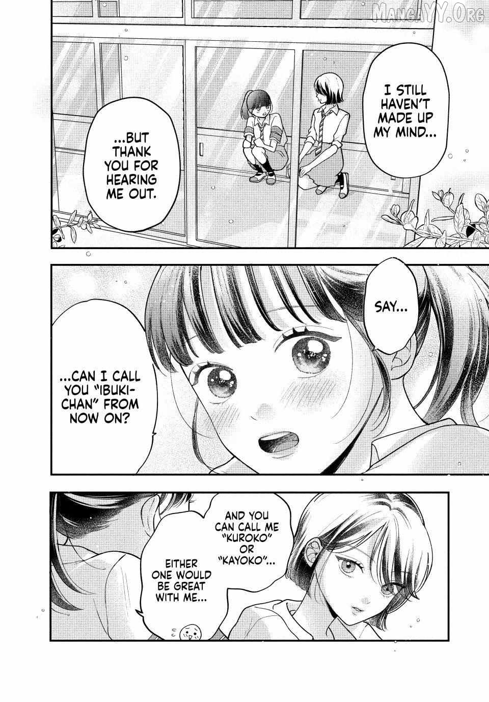 Kuroko to Akuyaku-kun Chapter 7.2 - page 6