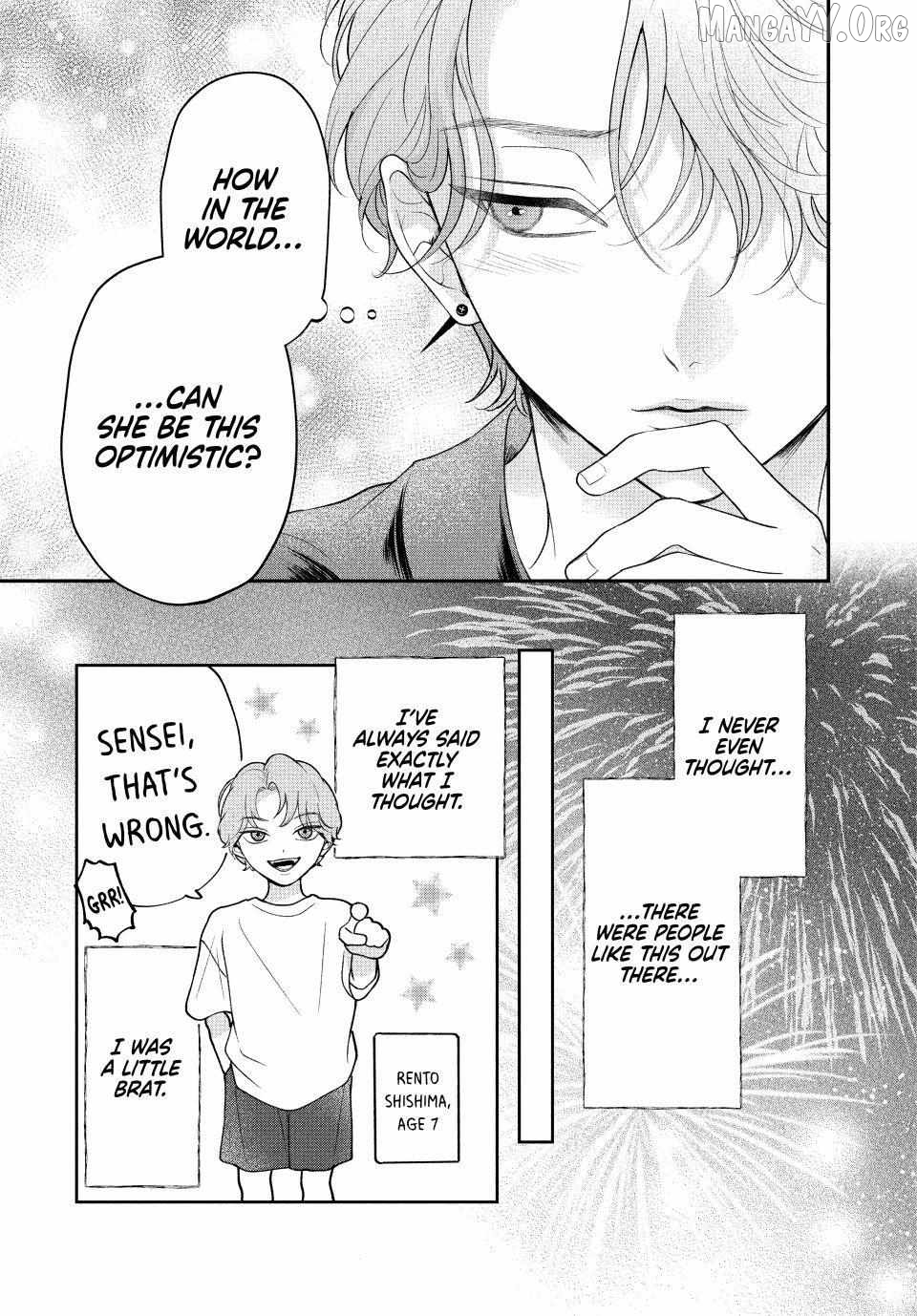 Kuroko to Akuyaku-kun Chapter 8.1 - page 13