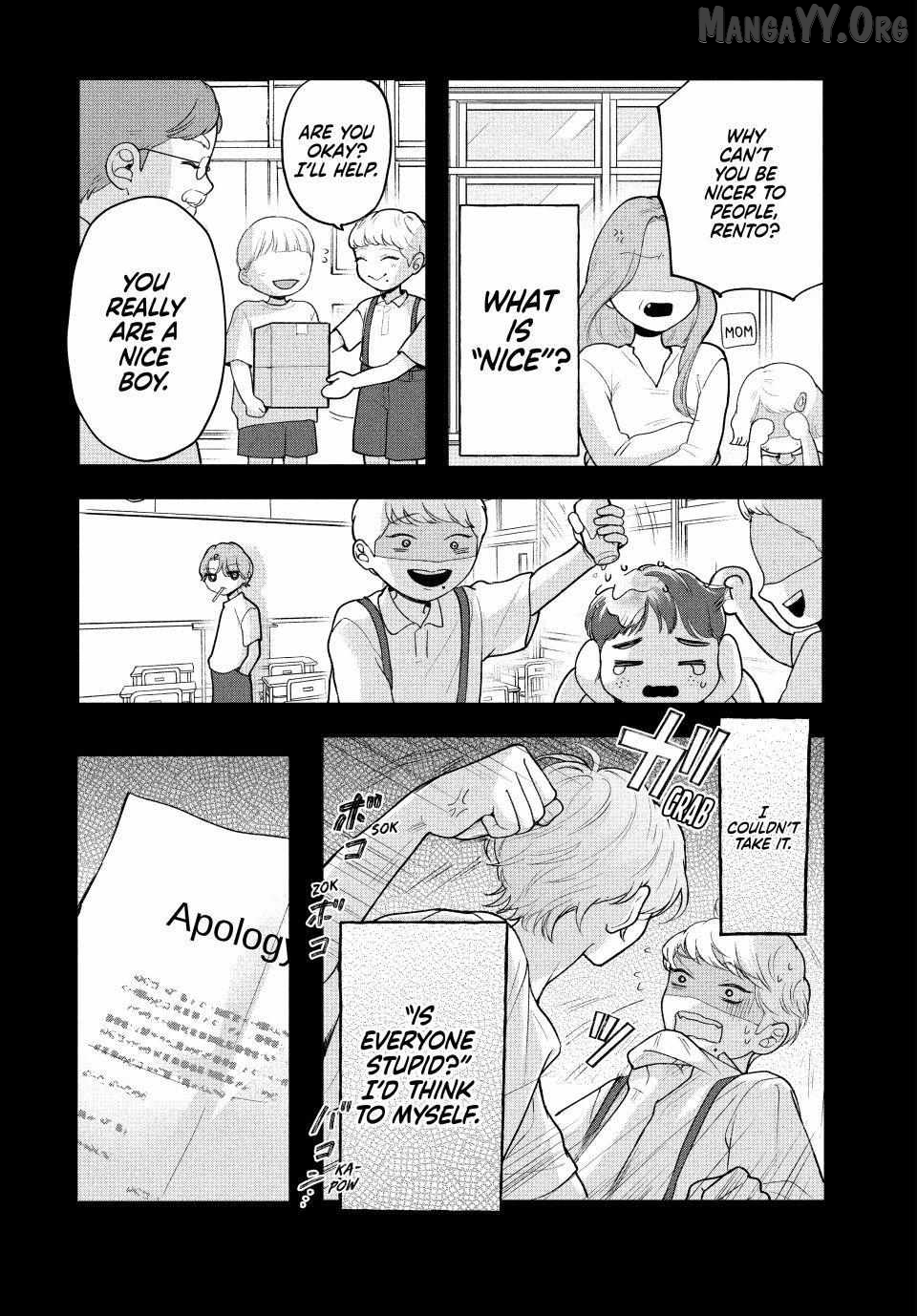 Kuroko to Akuyaku-kun Chapter 8.1 - page 15