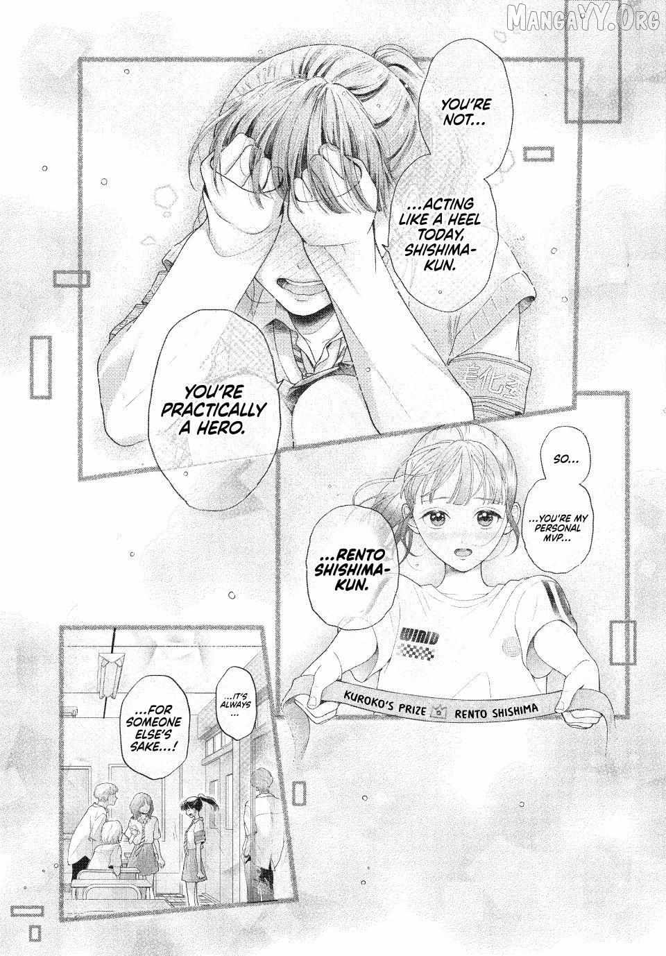 Kuroko to Akuyaku-kun Chapter 8.1 - page 17