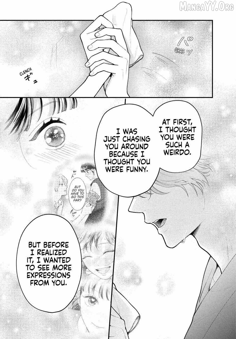 Kuroko to Akuyaku-kun Chapter 8.1 - page 19