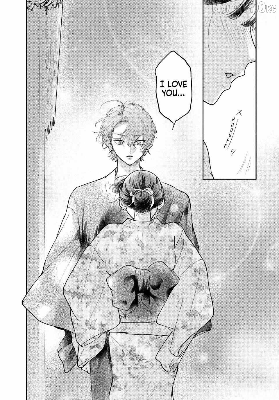 Kuroko to Akuyaku-kun Chapter 8.1 - page 24