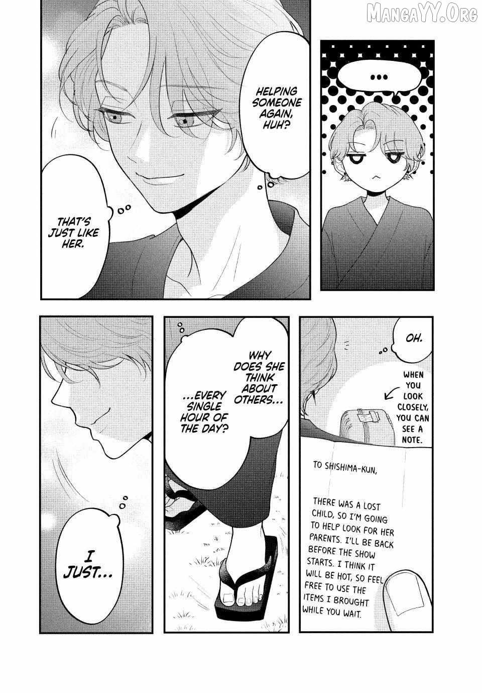 Kuroko to Akuyaku-kun Chapter 8.1 - page 5