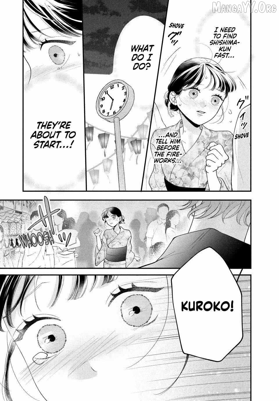 Kuroko to Akuyaku-kun Chapter 8.1 - page 7